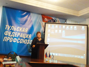 Ларичева Ольга Владимировна Ларичева Ольга Владимировна